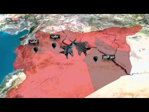 بالفيديو واشنطن تنفي تنسيقها مع دمشق ضد داعش