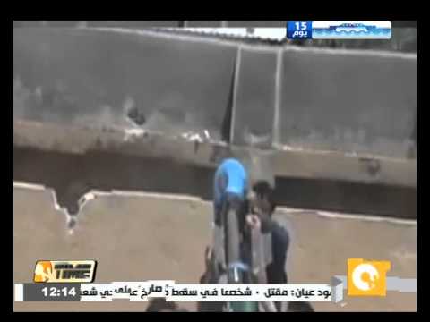 بالفيديو داعش يكثف من استخدامه للمواد الكيميائية في سوريا