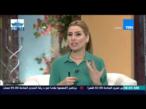 بالفيديو النوم غير المنتظم يسبب البدانة