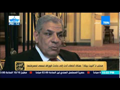 فيديو محلب يوضح حقيقة تصريحه بشأن سد النهضة الإثيوبي