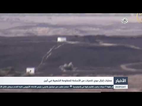 شاهد إنزال أسلحة للمقاومة الشعبية في أبين