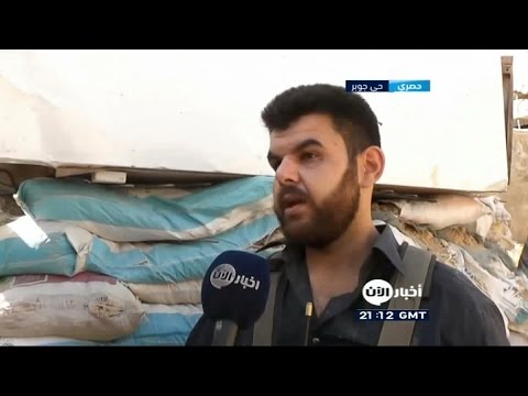 شاهد خسائر القوات الحكومية على جبهة جوبر