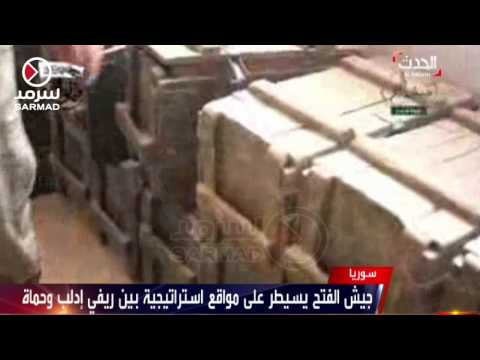 شاهد جيش الفتح يسيطر على مواقع إستراتيجية بين إدلب وحماة