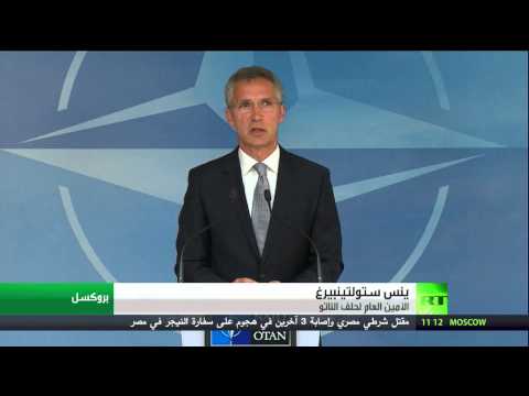 بالفيديو الناتو يؤكد عدم مشاركته في إنشاء منطقة عازلة داخل سورية