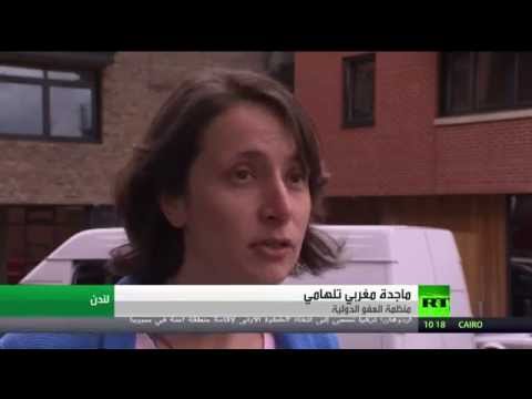 شاهد العفو الدولية تؤكد حدوث انتهاك للأعراف القانونية