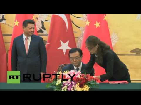 شاهدمراسم توقيع اتفاقية تعزيز التعاون في مكافحة التطرف