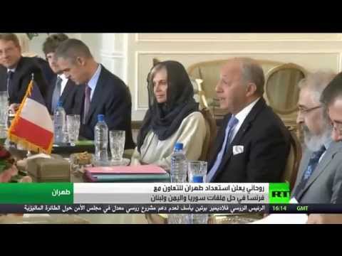 شاهدروحاني يؤكد على التعاون مع فرنسا بملفات المنطقة