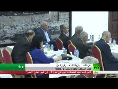 شاهدنفي فلسطيني لأنباء عن قرب استقالة عباس