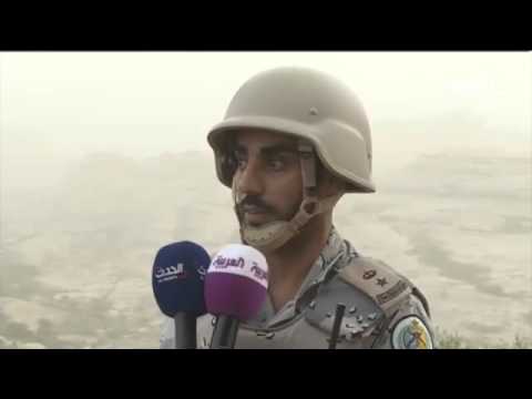شاهد حرس الحدود في السعودية التأهب متواصل