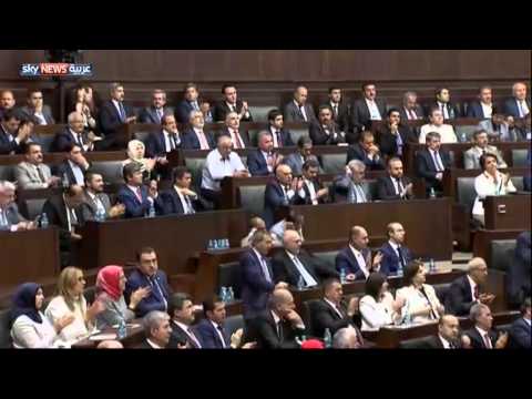 شاهد بغداد تدين غارات تركيا