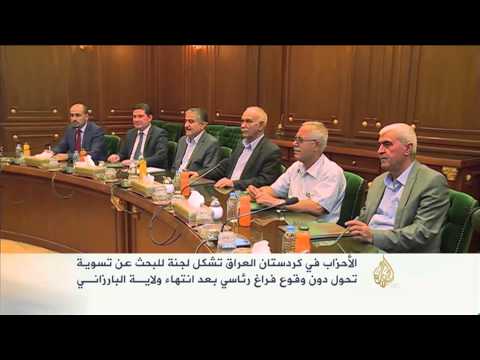 شاهد الأحزاب تشكل لجنة البحث عن تسوية والهروب من الفراغ الرئاسي