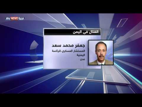 بالفيديو دمج المقاومة يعزز قوة الجيش اليمني