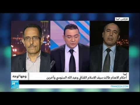 شاهد بالفيديو مقاربة جديدة لحل الأزمة السورية