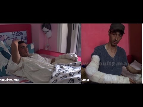 شاهد شاب مغربي يروي كيف تعرض للضرب مع إخوته