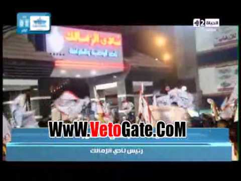 بالفيديو مشاجرة بين مرتضى منصور وطارق يحيى