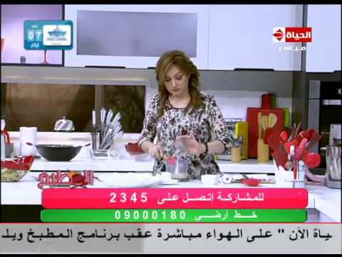 شاهد سلطة الفلافل على طريقة الشيف آية حسني