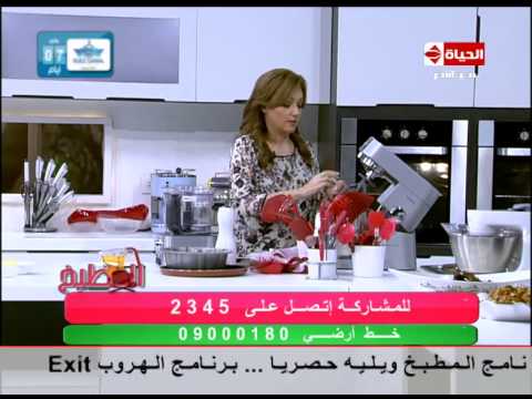 شاهد طريقة عمل كيكة البرتقال والشكولاتة