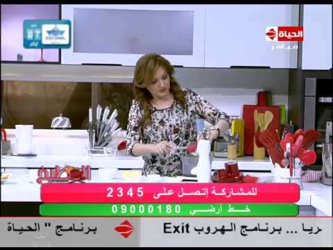 شاهد طريقة تحضير صينية الدجاج السريعة