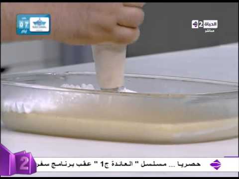 شاهد طريقة عمل المأمونية الحلبية