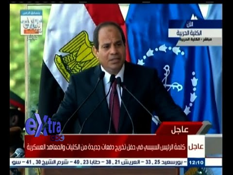 ‫شاهد السيسي يؤكد عمق العلاقات السعودية المصرية