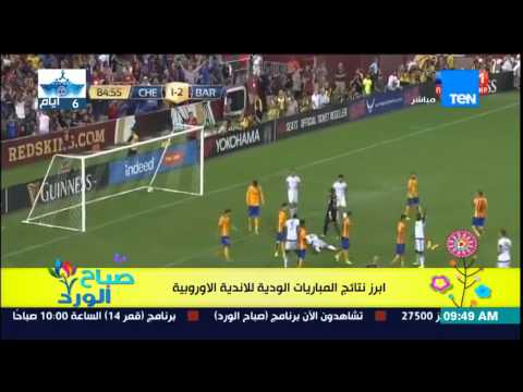 بالفيديو أحدث الأخبار الرياضية المحلية والعالمية