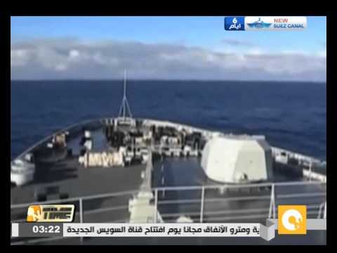 ماليزيا تتحقق من حطام يشتبه في أنه قد يكون للطائرة