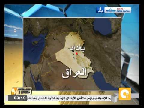 مقتل أكثر من 50 مدنيا في قصف للمقاتلات العراقية