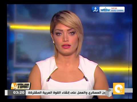 الرئاسة التونسية تعلن تمديد حالة الطوارئ في البلاد