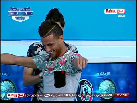 بالفيديو اللاعب إسلام جمال يرقص في برنامج تلفزيوني