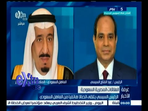 السيسي والملك سلمان يؤكدان عزمهما العمل معًا