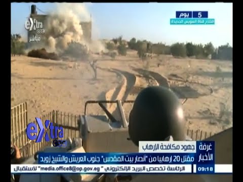 مقتل 20 متطرفًا من أنصار بيت المقدس