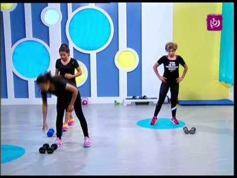 بالفيديو تمارين رياضية لتقوية الجزء العلوي من الجسم