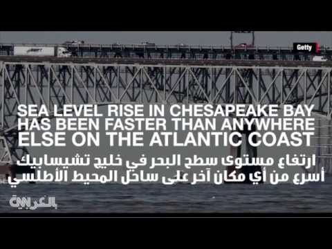 شاهد سيناريو غرق العاصمة الأميركية واشنطن