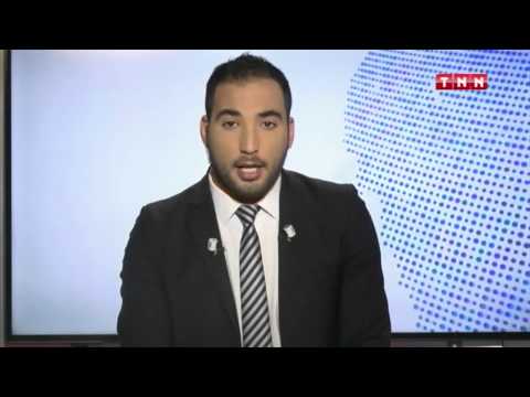 شاهد بيان النهضة بعد الحكم بإعدام البغدادي المحمودي