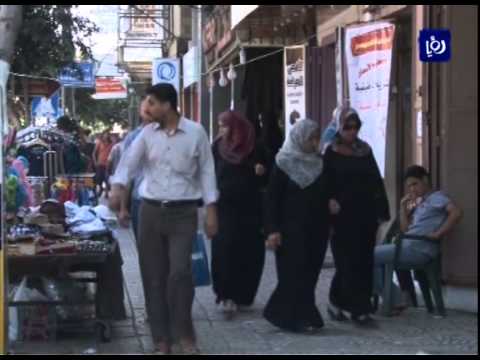 شاهد  حماس تؤكد أن التعديل الوزاري سيكرس الانقسام 