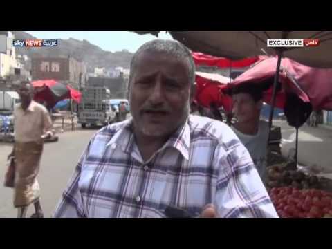 بالفيديو بحاح يغادر مدينة عدن اليمنية