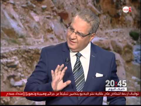 بالفيديو تفاصيل المبادرة الاجتماعية الملكية والمستفيدين منها