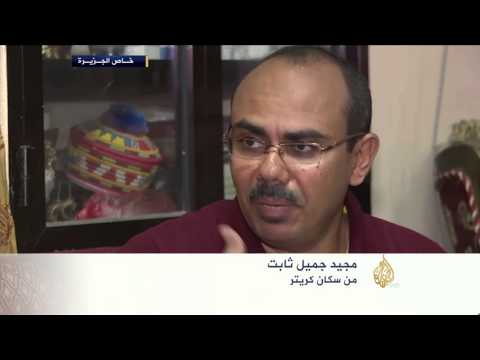 المئات من أهالي عدن يتعرضون لمضايقات الحوثيين