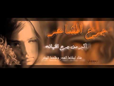 بالفيديو مشتبه به يحاول طمس بصماته عبر قضمها