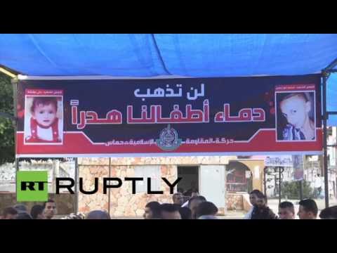 بالفيديو تظاهرات تضامنية مع عائلة الدوابشة