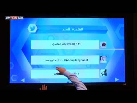 بالفيديو موجة الحر الأبرز على موقع تويتر