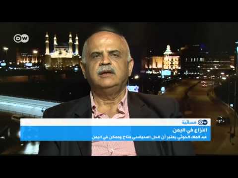 شاهد إلياس فرحات يؤكد أن  تقسيم اليمن حل غير مرغوب