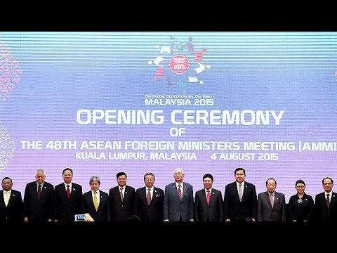 شاهد  انطلاق قمة دول جنوب شرق آسيا