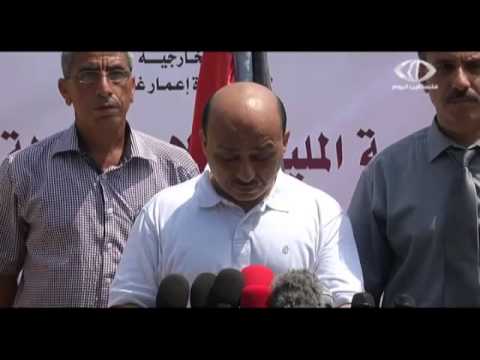 شاهد صرف أول دفعة مالية لأصحاب المنازل المدمرة