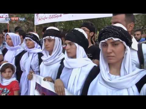 شاهد كردستان تحيي ذكرى سقوط سنجار