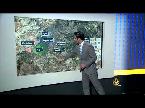 شاهد مواقع المعارك في داريا للمعارضة والقوات الحكومية