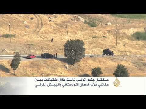 شاهد مقتل جنديين تركيين في انفجار لغم أرضي في محافظة شرناق