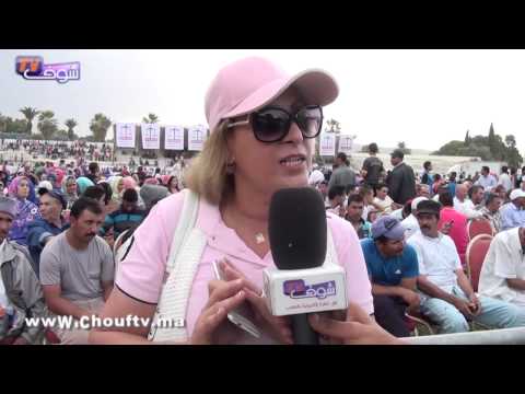 شاهد قيادية في حزب البام تلتحق بـالاستقلال