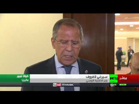 شاهد وقائع المؤتمر الصحافي لوزير الخارجية الروسي