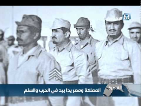 شاهد السعودية تشارك مصر في تنمية قناة السويس